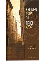 RABBEINU YONAH ON PIRKEI AVOS
