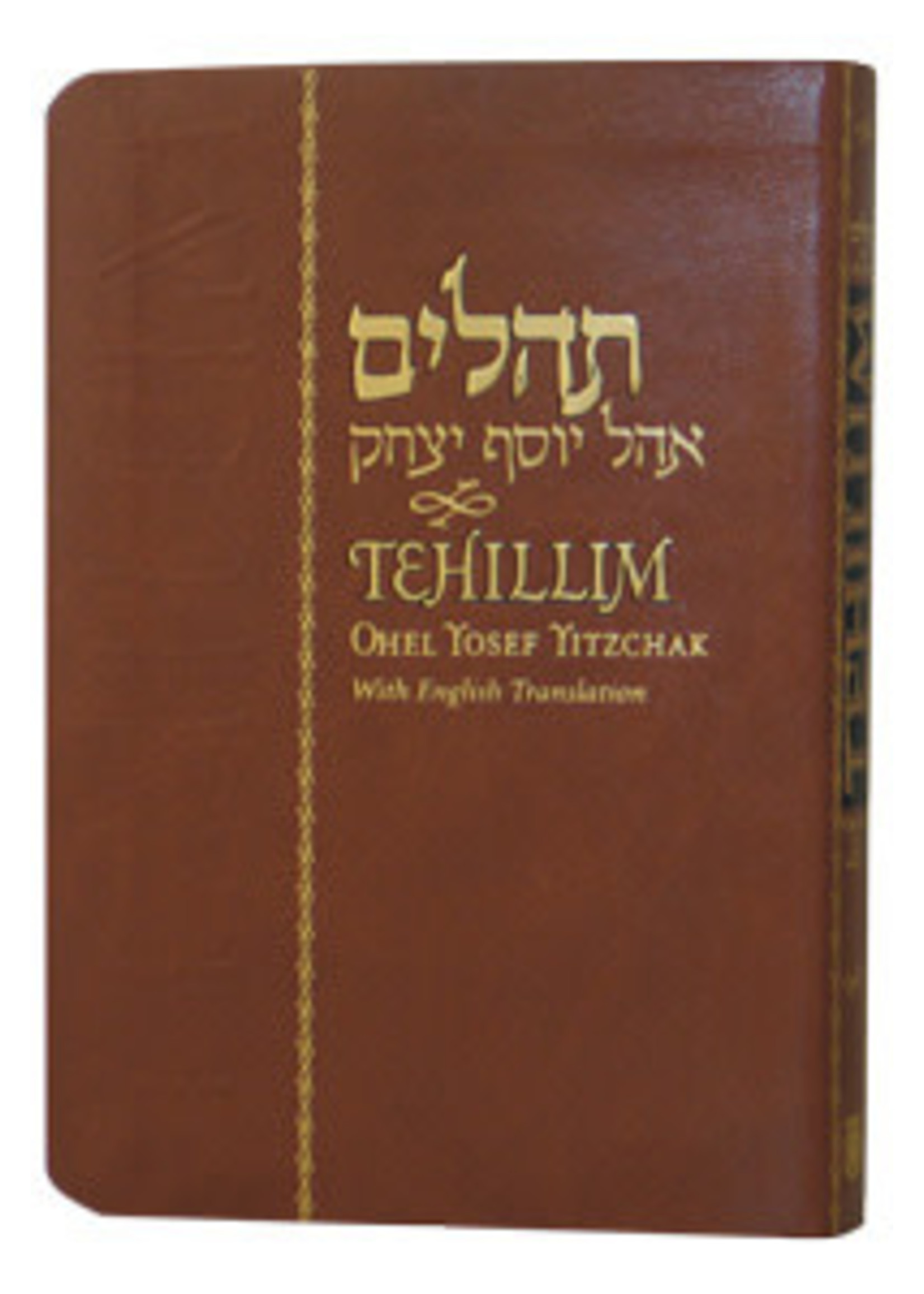 TEHILLIM CHABAD ENGLISH POCKET SIZE FLEXI COVER