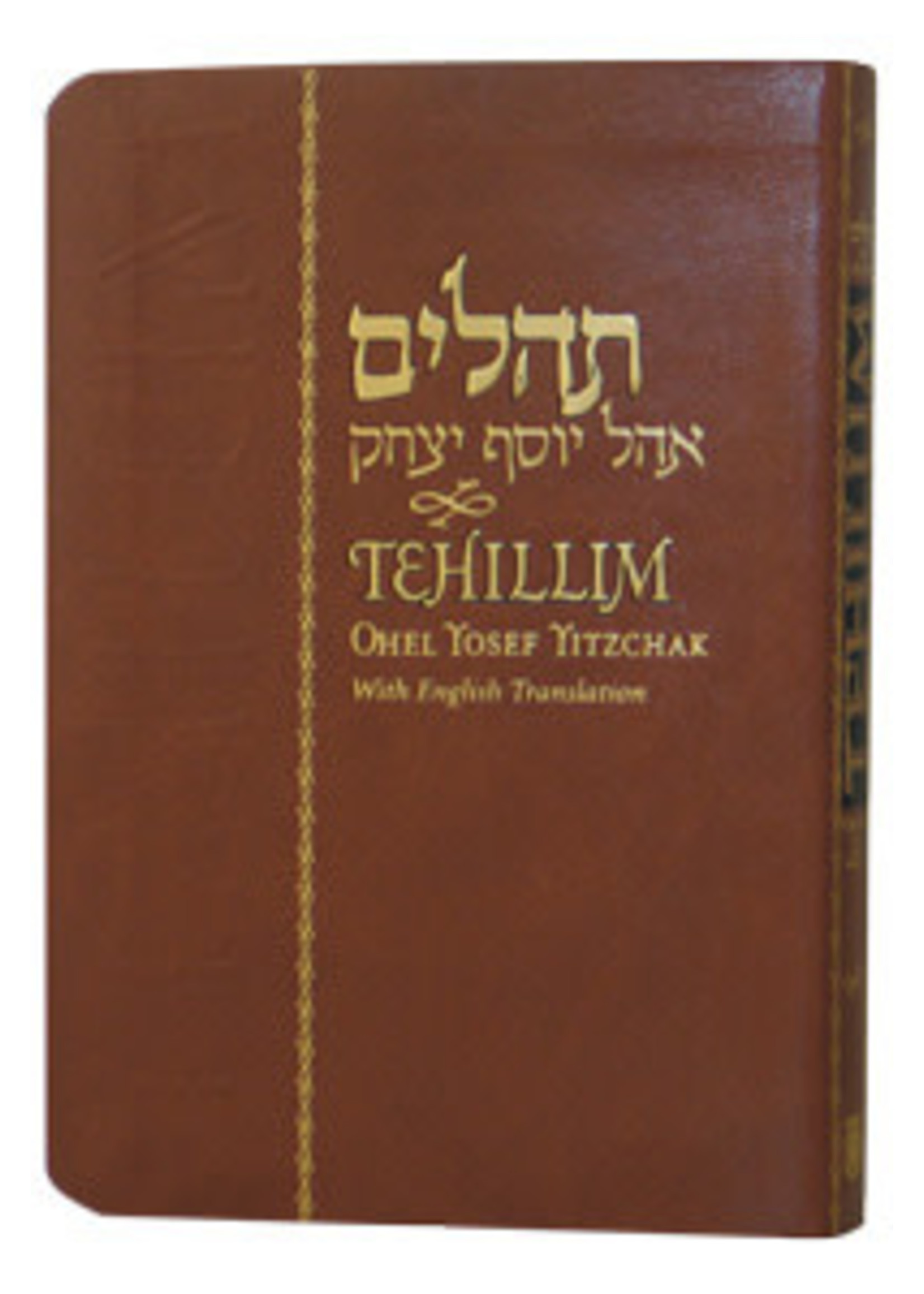 TEHILLIM CHABAD FLEXI-COVER