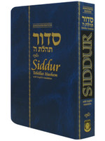 SIDDUR CHABAD ENGLISH COMPACT SIZE FLEXI COVER