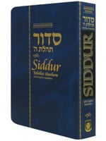 SIDDUR T"H  FLEXI COVER ENGLISH & HEBREW POCKET SIZE