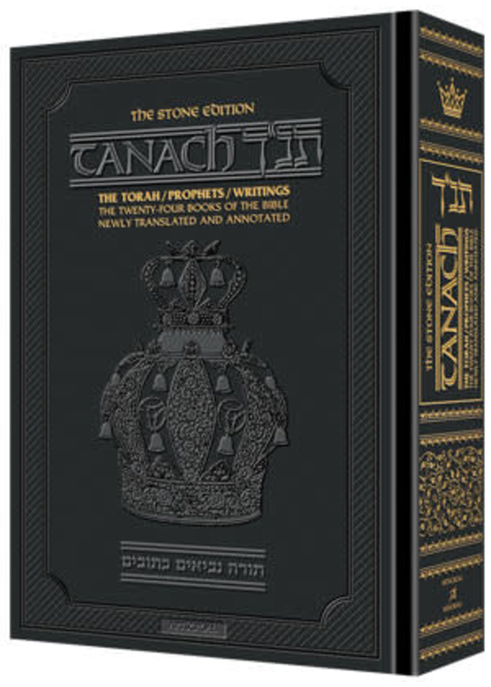 TANACH ENGLISH BLACK FULL SIZE HARD COVER