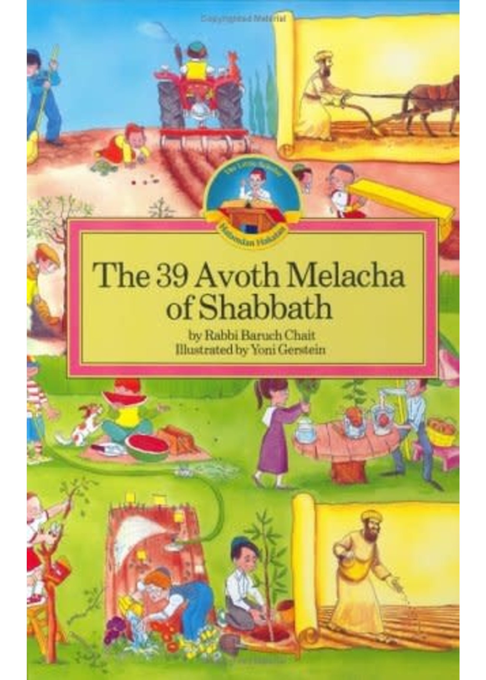 39 AVOTH MELACHA OF SHABBATH