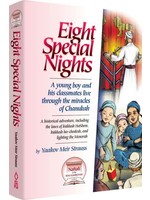 EIGHT SPECAIL NIGHTS