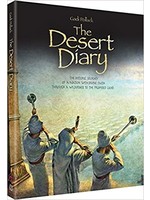 THE DESERT DIARY