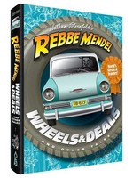 REBBE MENDEL #7 WHEELS & DEALS