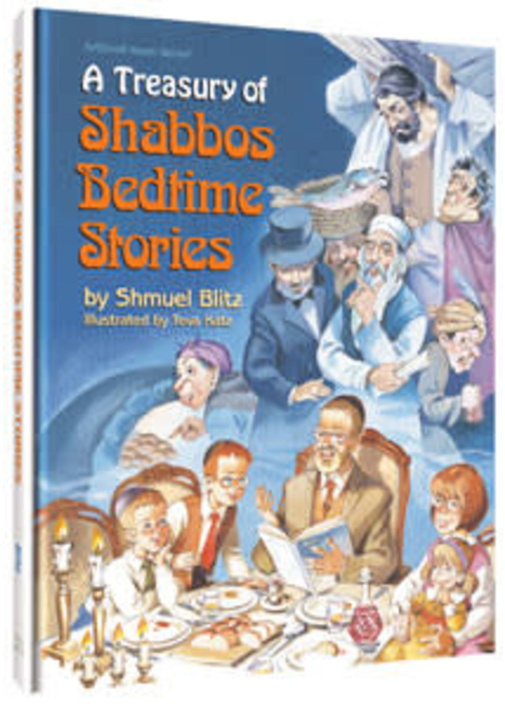 A TREASURY OF SHABBOS BEDTIME