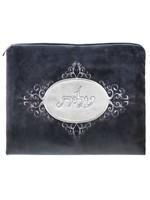 TALLIS BAG DARK GREY & LIGHT GREY FRAMEEMBROIDERY FAUX SUEDE