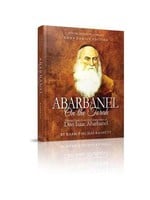 ABARBANEL ON THE TORAH