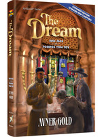 THE DREAM - AVNER GOLD