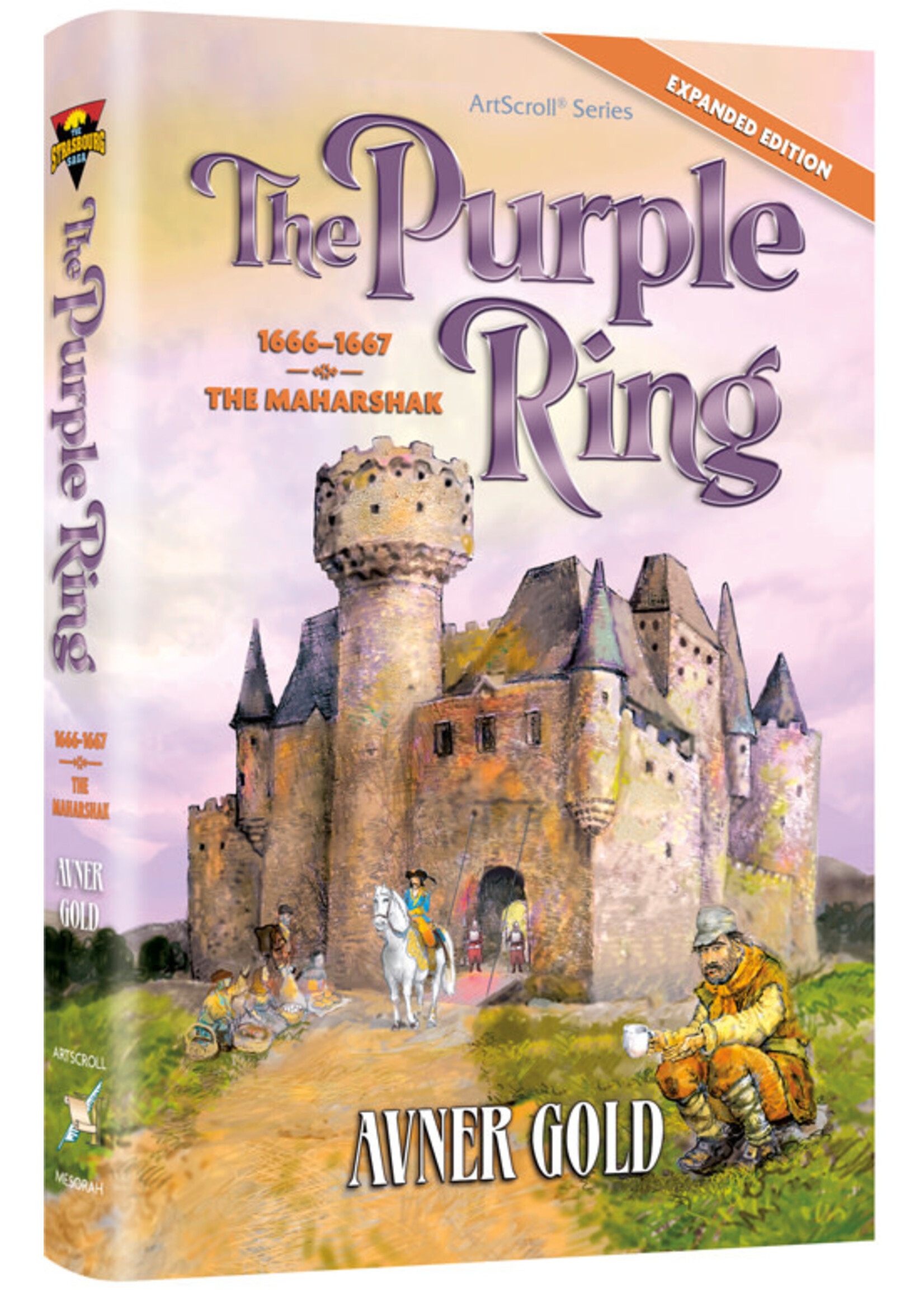 THE PURPLE RING [AVNER GOLD]