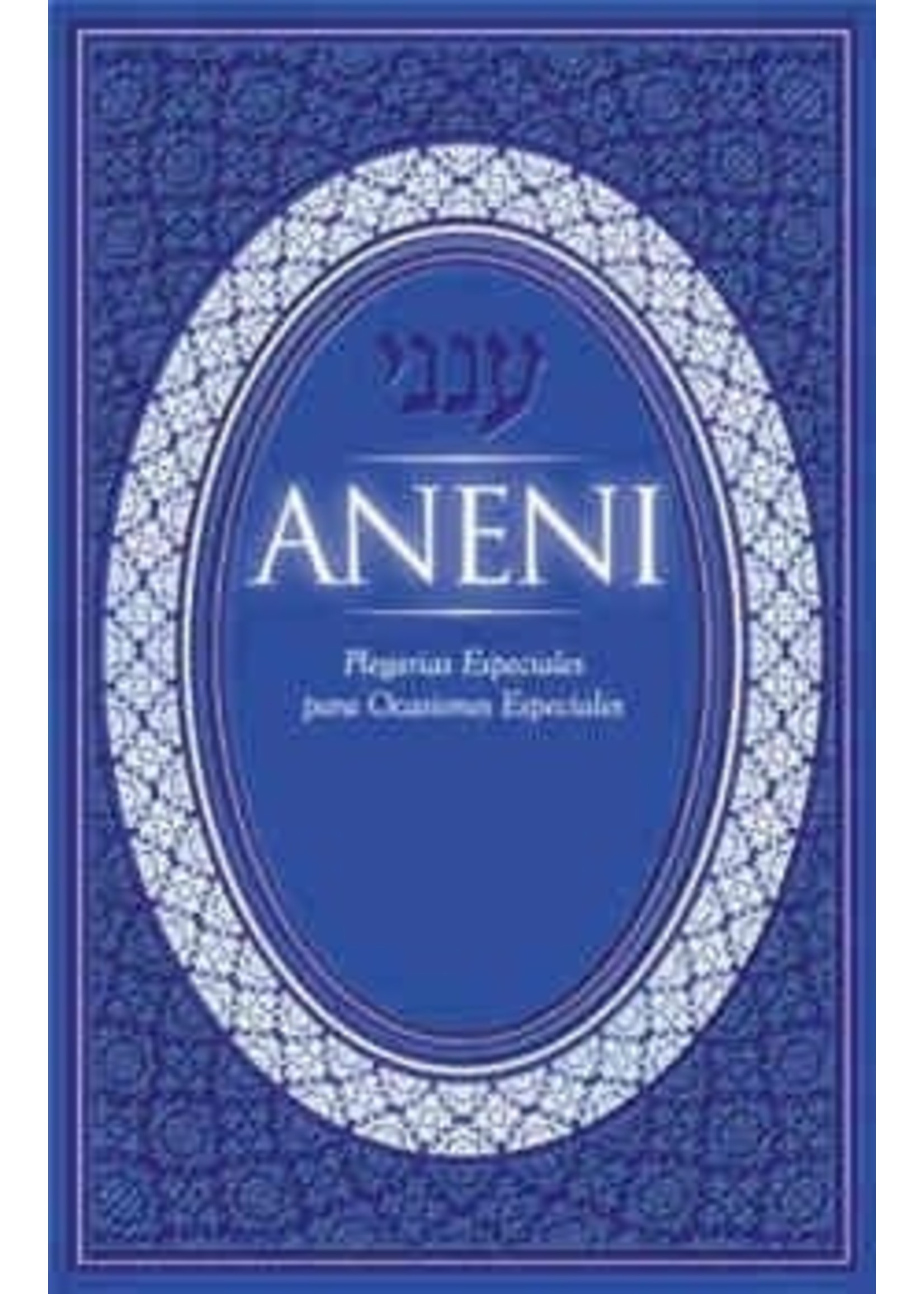 ANENI - SPANISH EDITION
