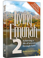 LIVING EMUNAH 2 FULL SIZE HARDCOVER [DOVID ASHEAR]