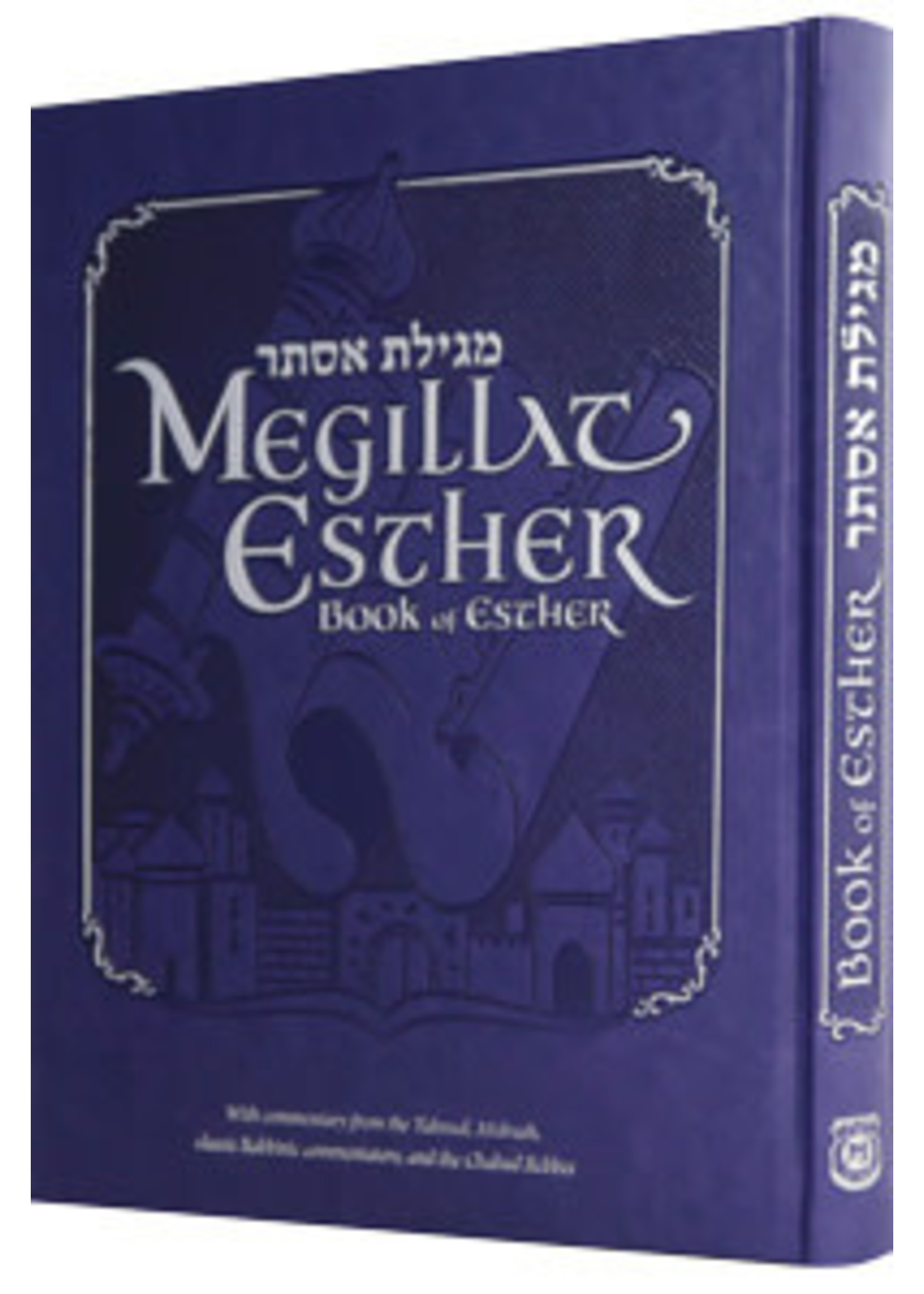 MEGILLAS ESTHER DELUXE EDITION