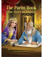THE PURIM BOOK - STORY OF ESTHER