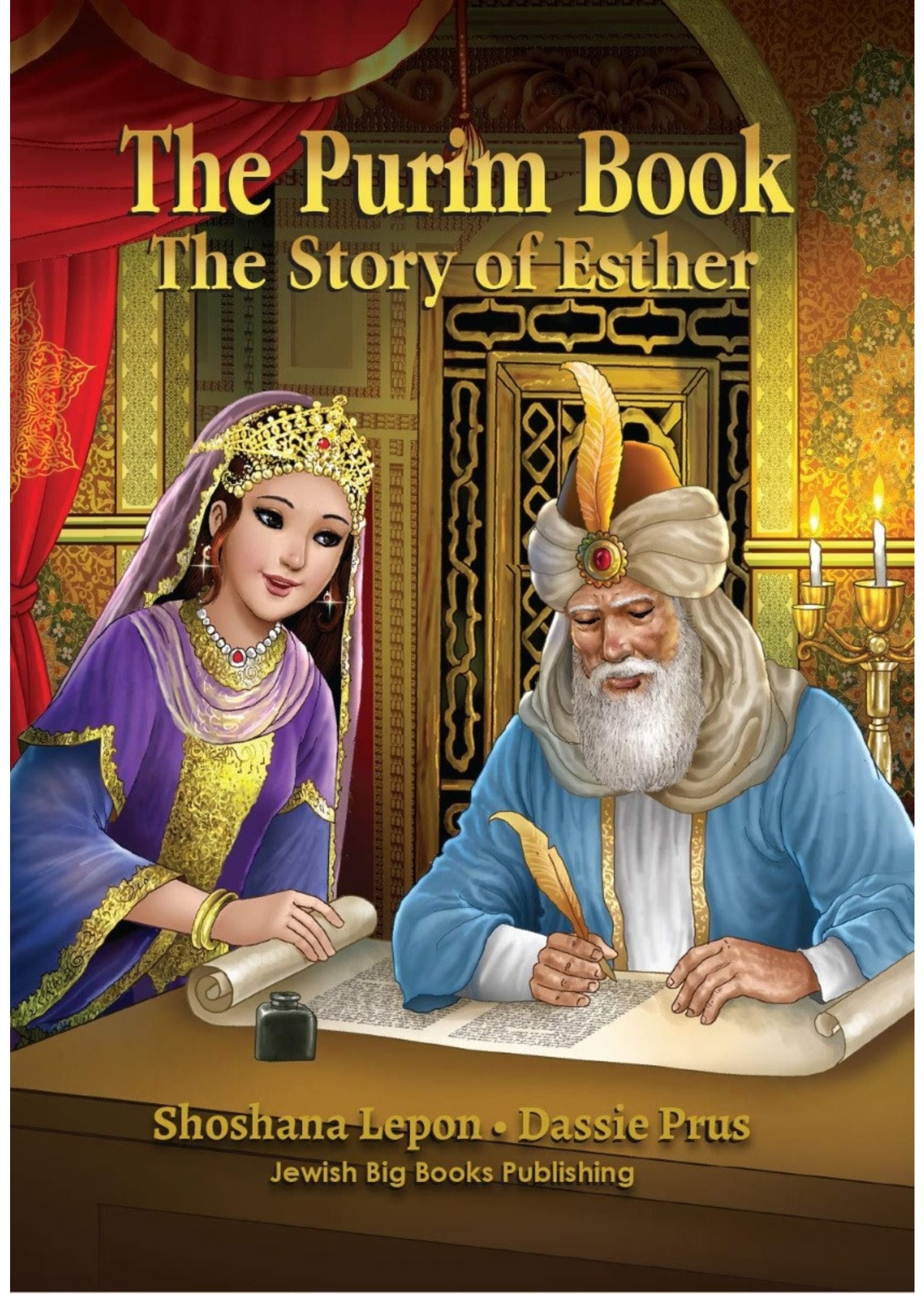 THE PURIM BOOK - STORY OF ESTHER