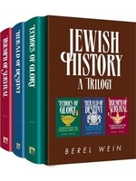 JEWISH HISTROY - A TRILOGY