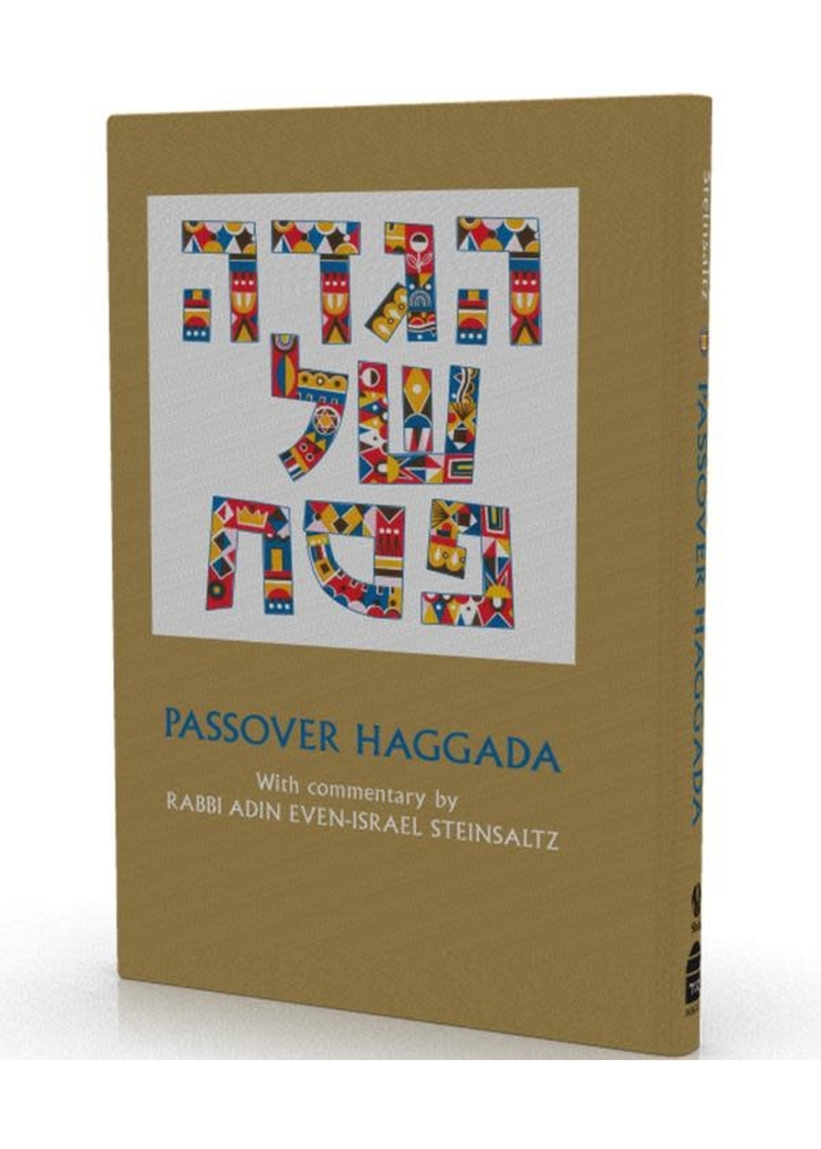 STEINSALTZ PASSOVER HAGGADAH