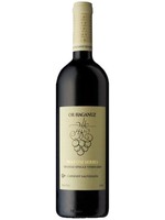 OR HAGANUZ - MAROM CAB FRANC