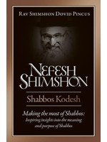 NEFESH SHIMSHON SHABBOS KODESH