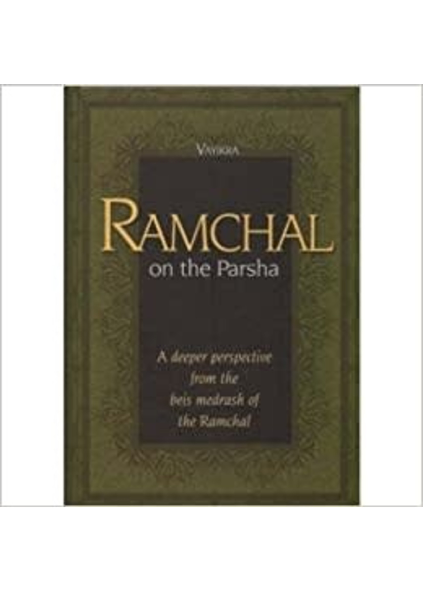 RAMCHAL ON PARSHA - VAYIKRA