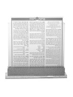 BENCHER SET ASHKENAZ ACRYLIC  GLITTERY SILVER
