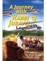 A JOURNEY WITH RABBI JURAVEL 3 9781931681636