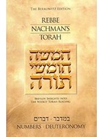REBBE NACHMAN'S TORAH BAMIDBAR & DEVARIM