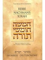 REBBE NACHMAN'S TORAH NUMBERS