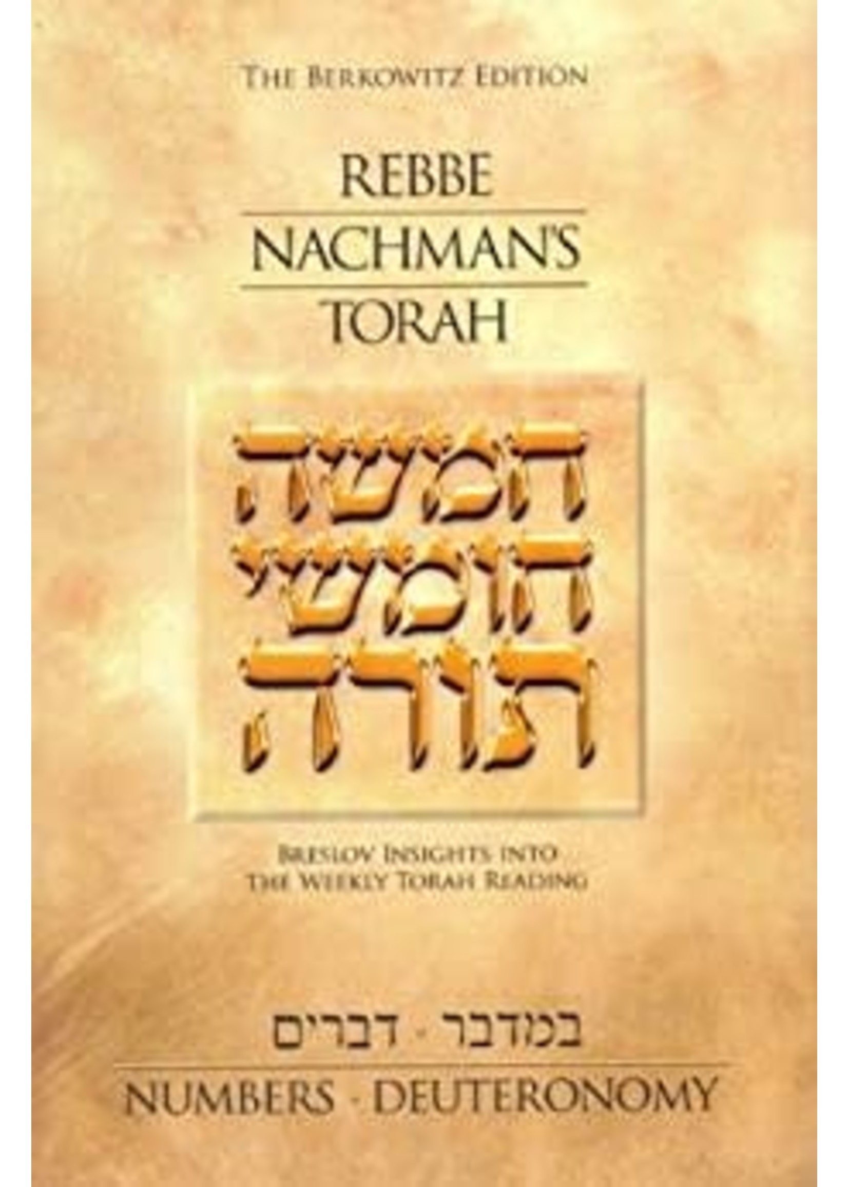 REBBE NACHMAN'S TORAH NUMBERS