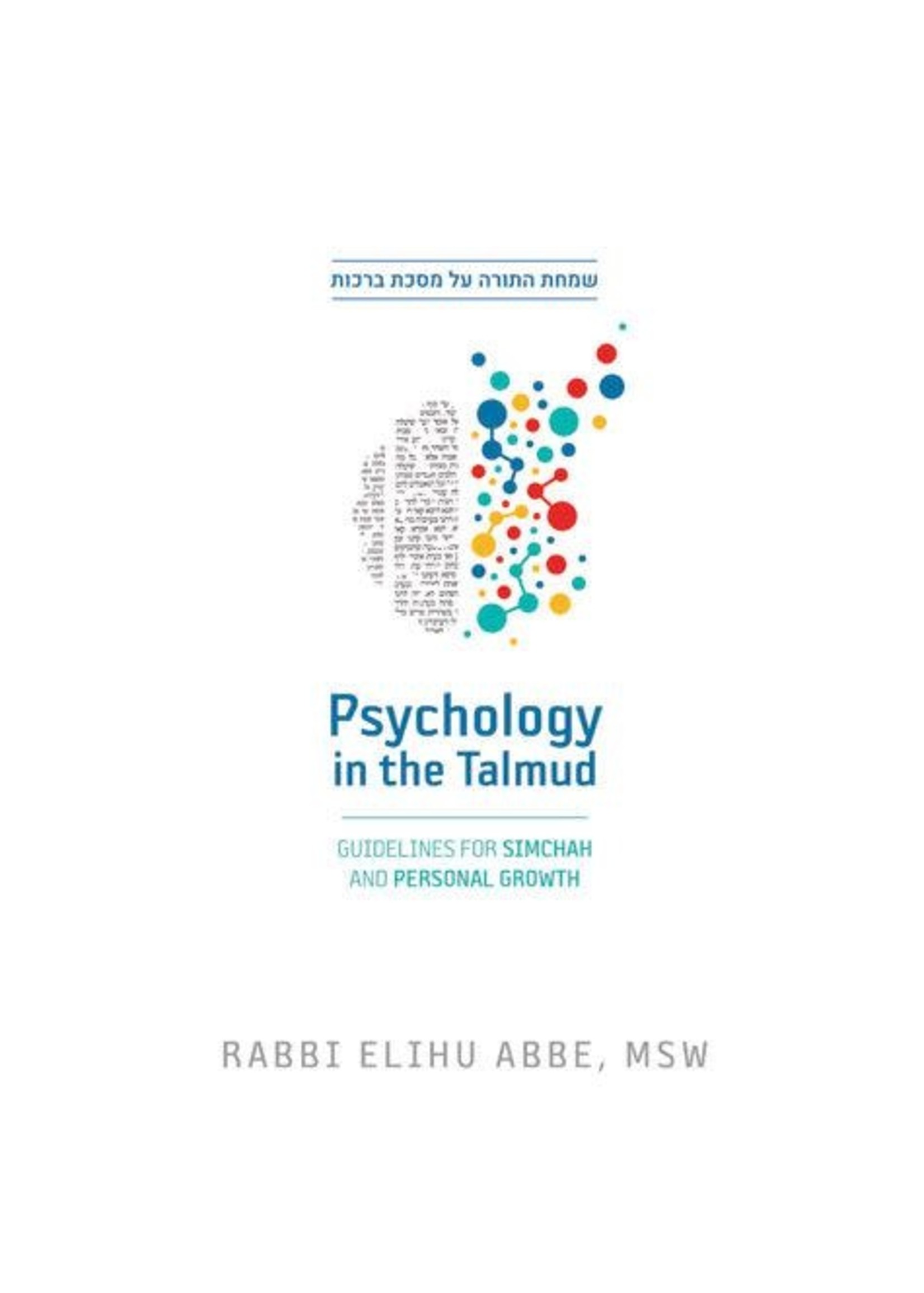 PSYCOLOGY IN THE TALMUD
