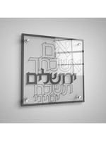 IM ESHKACHECH MODERN SILVER