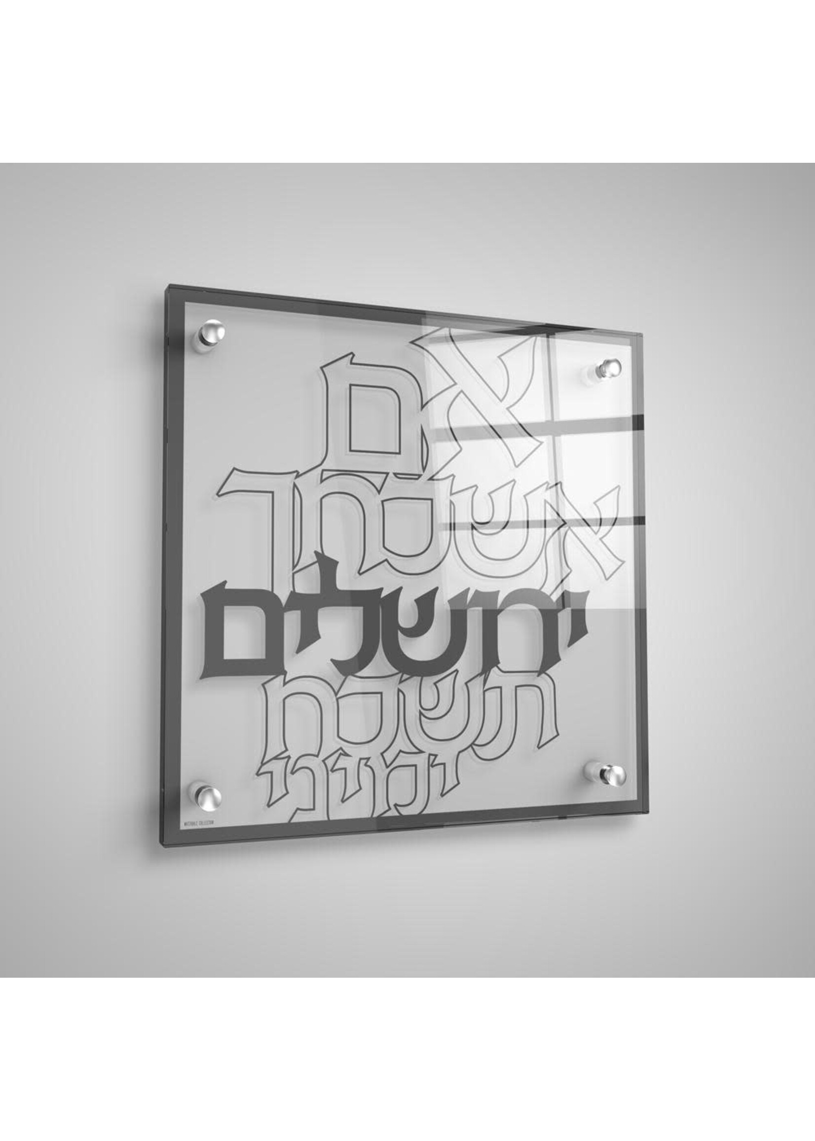 IM ESHKACHECH MODERN SILVER