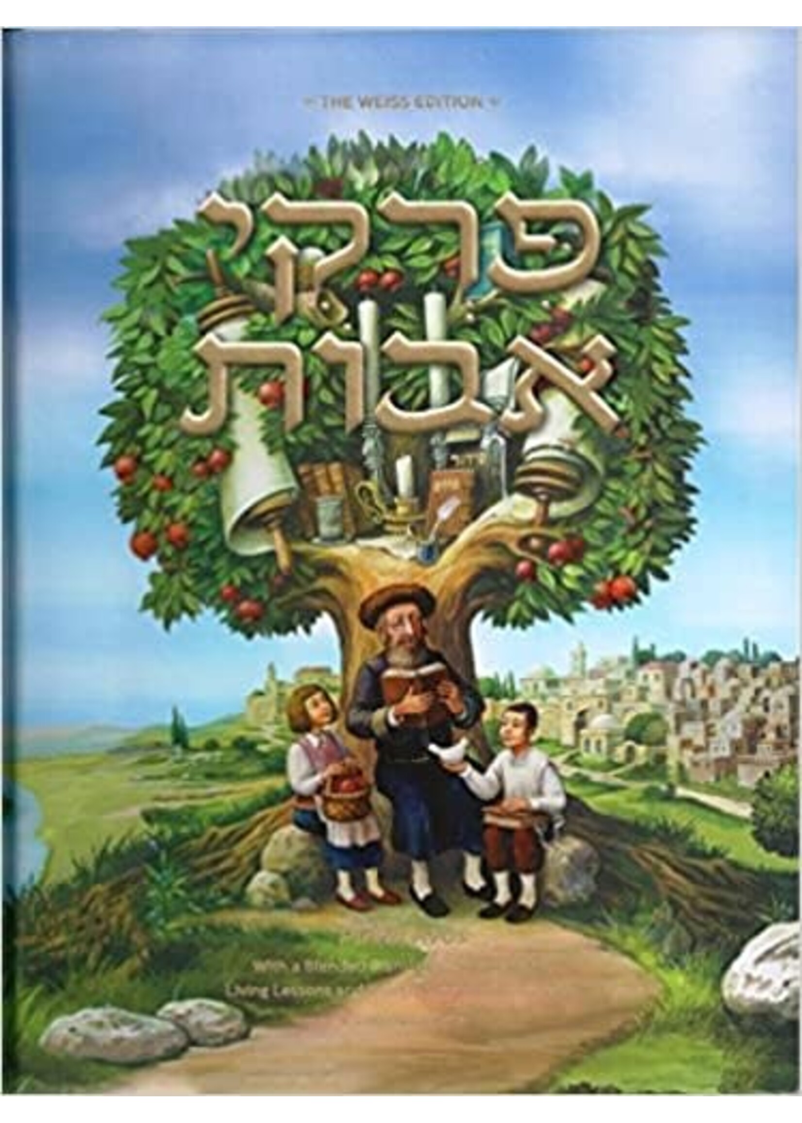 PIRKEI AVOS FOR CHILDREN - WEISS EDITION