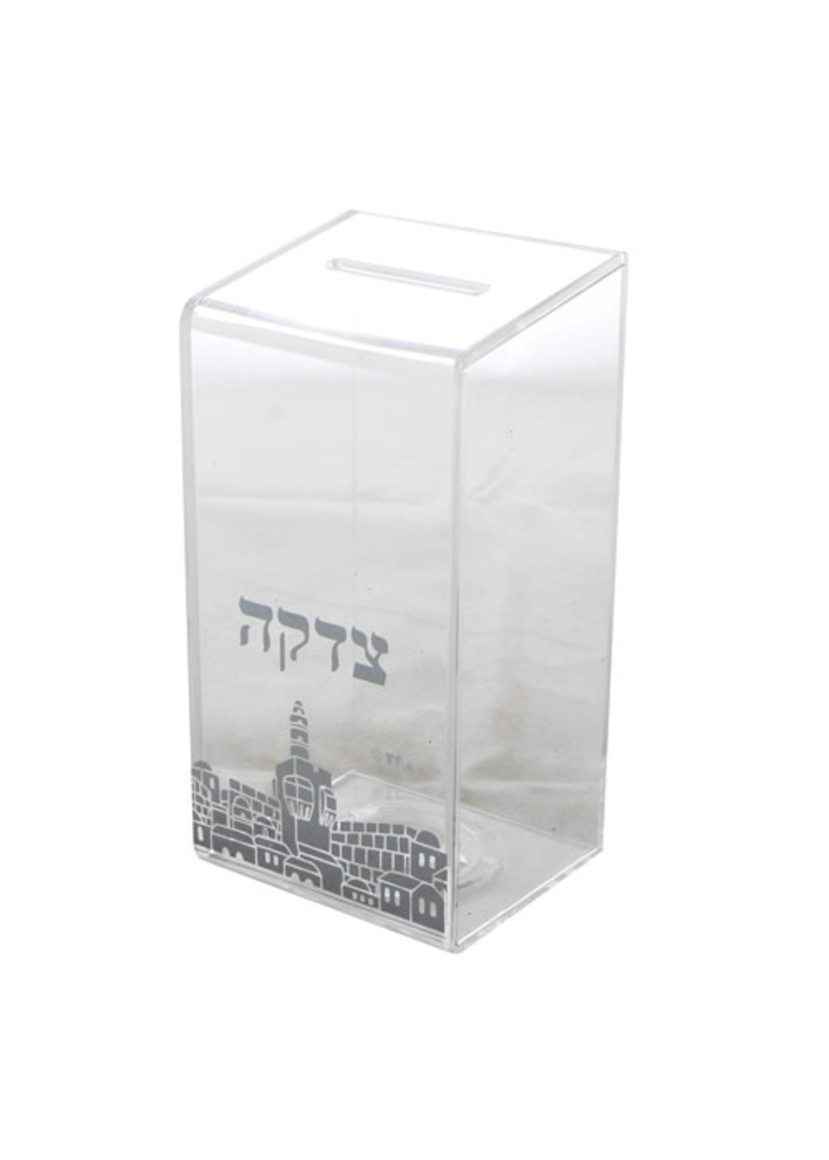 CHARITY BOX  SILVER FROSTED JERUSALEM