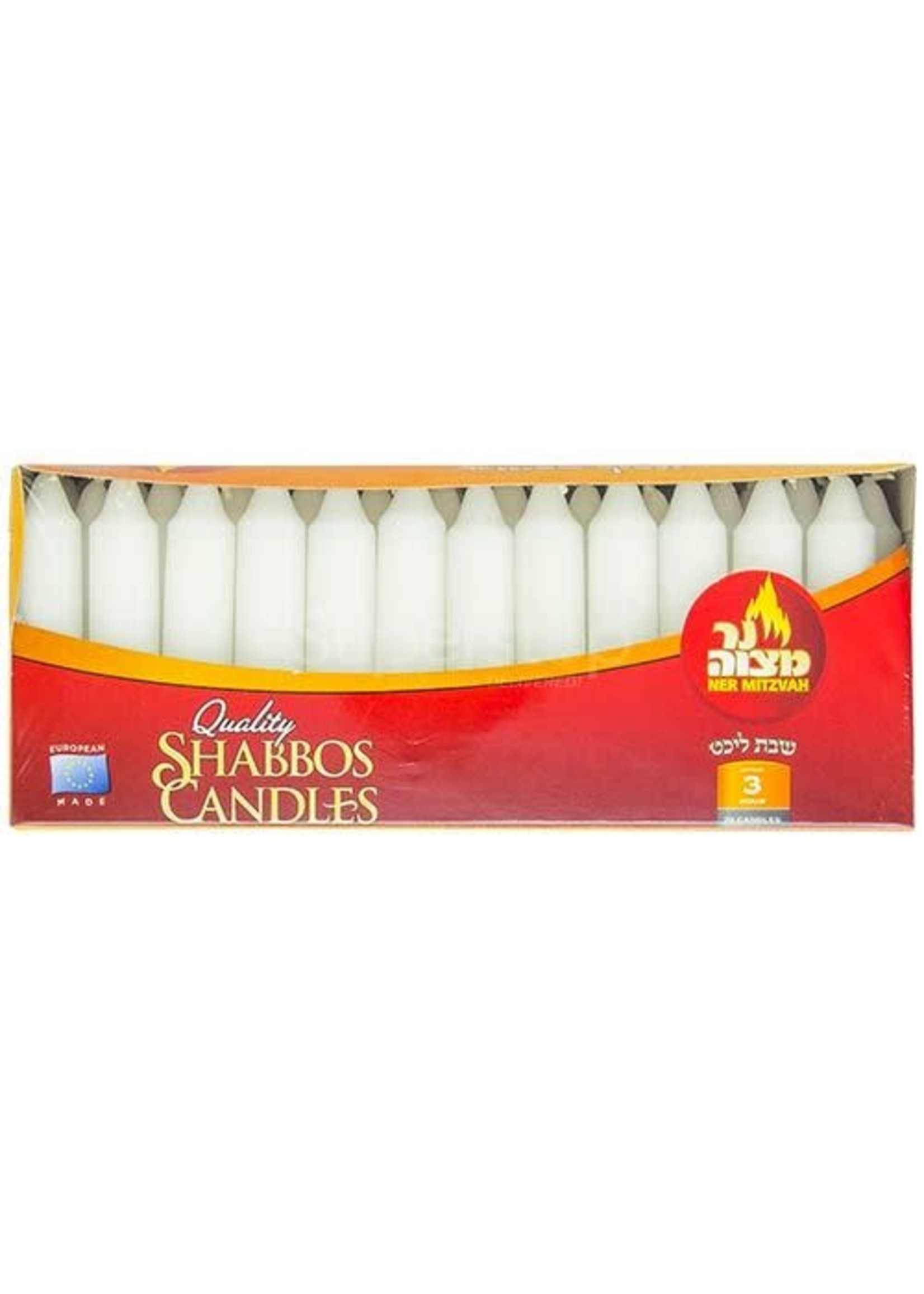 SHABBOS CANDLES EUROPEAN WAX - 3 HOURS