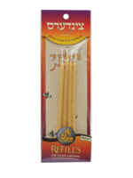 TZINDER REFILLS LARGE