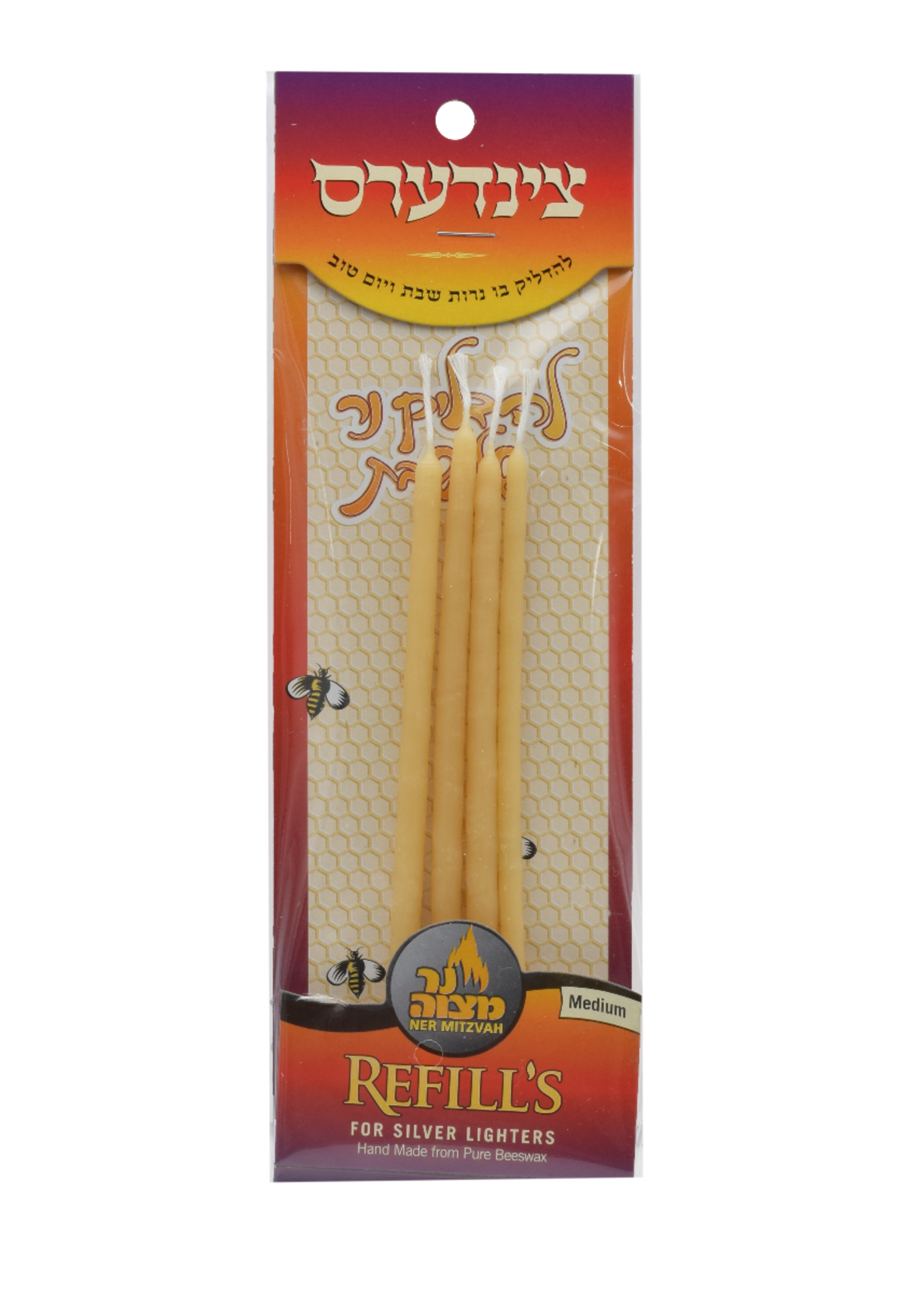 TZINDER REFILLS LARGE