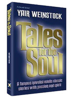 TALES FOR THE SOUL VOL.1 H/C