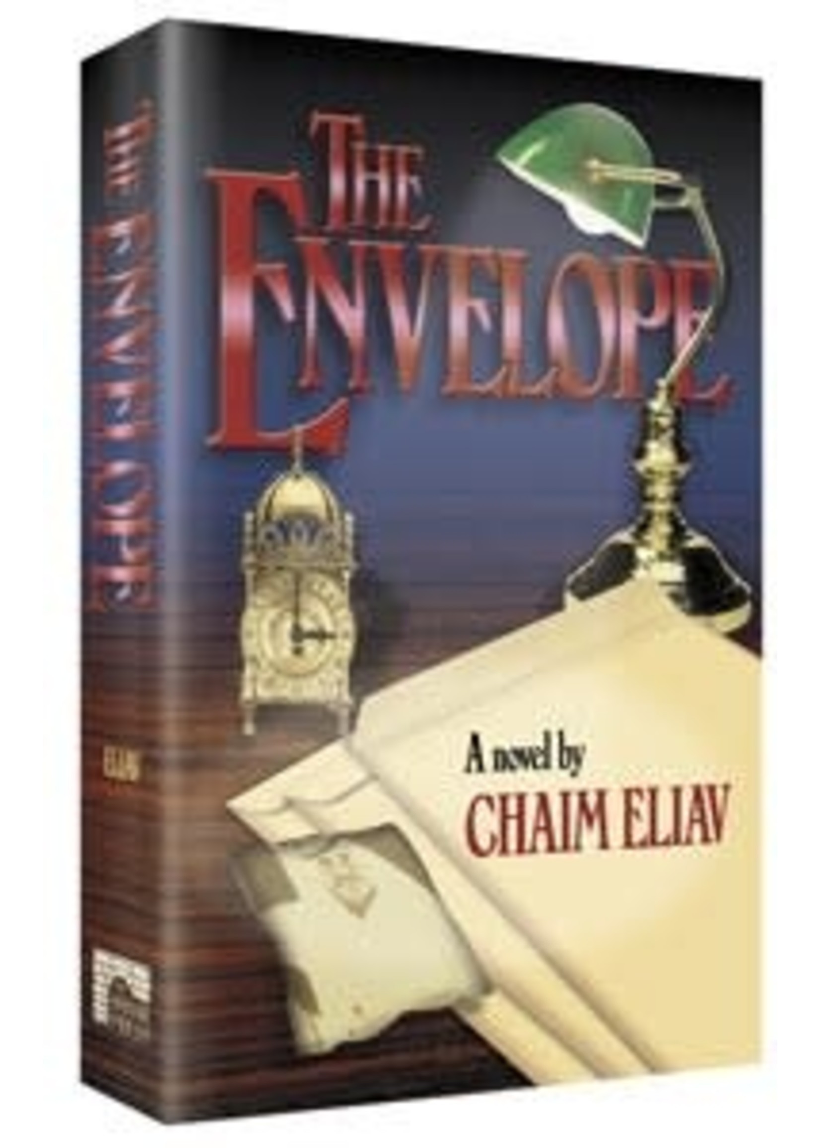 THE ENVELOPE [CHAIM ELIAV]