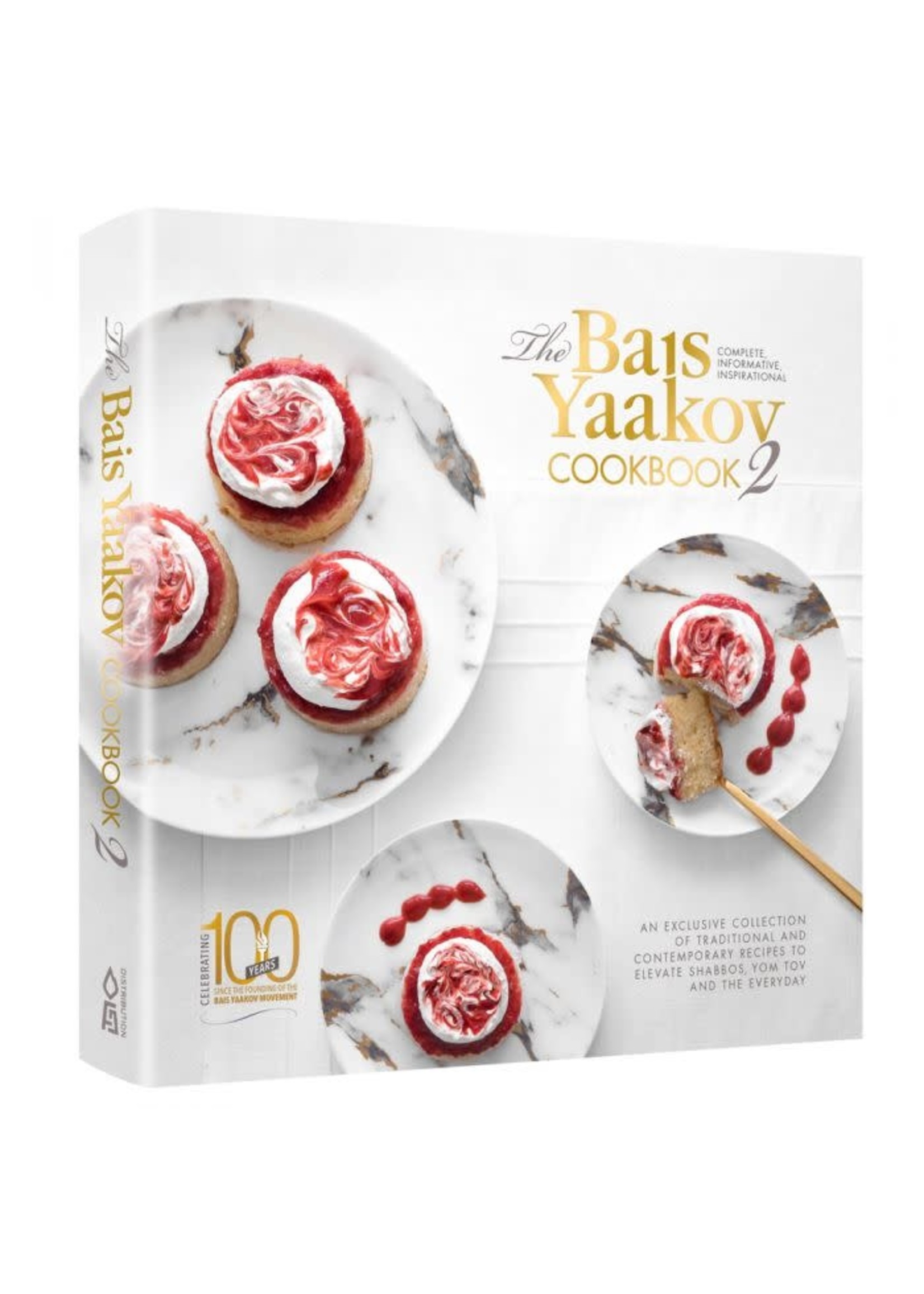 THE BAIS YAAKOV COOKBOOK #2