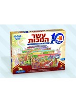 PUZZLE SET TEN PLAGUES