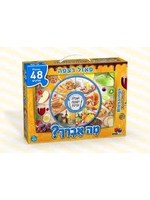 FLOOR PUZZLE BLESSINGS