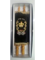 SEFER TORAH 19 INCH