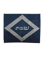 CHALLAH COVER BLUE DIAMOND