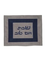 CHALLAH COVER NAVY RECTANGLE FRAME