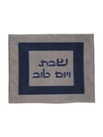 CHALLAH COVER NAVY SUEDE