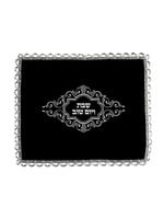 CHALLAH COVER VELVET  SILVER ORNAMENTAL FRAME