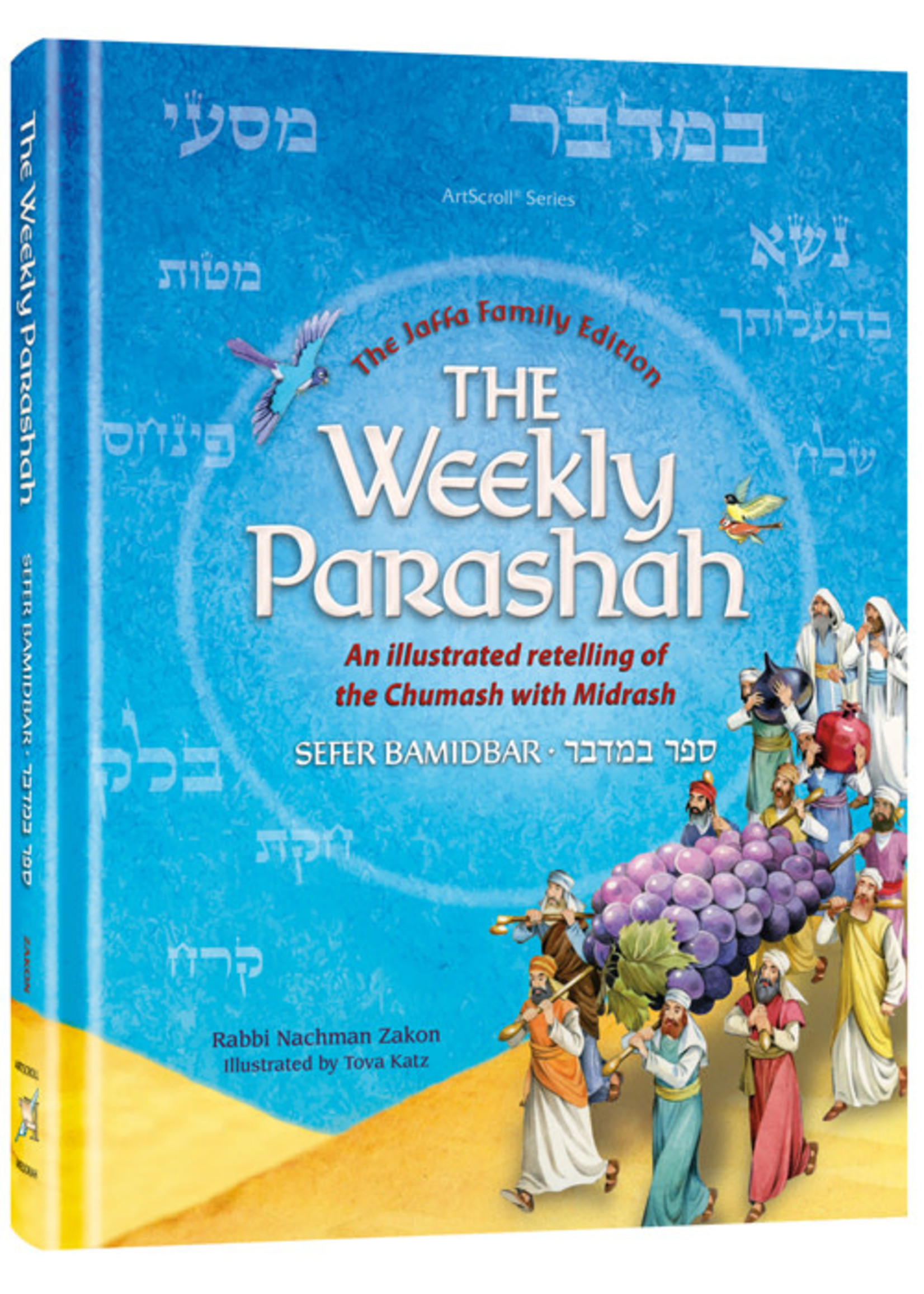 THE WEEKLY PARSHAH- BAMIDBAR