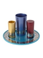 HAVDALAH SET JERUSALEM INLAY